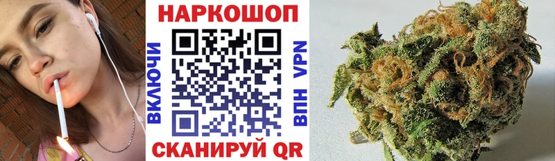 Купить Альфа ПВП  АМФЕТАМИН  Меф  Марихуана  Кокаин  Карабаново
