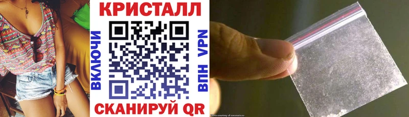 Амфетамин Premium  Купить закладки  Карабаново 