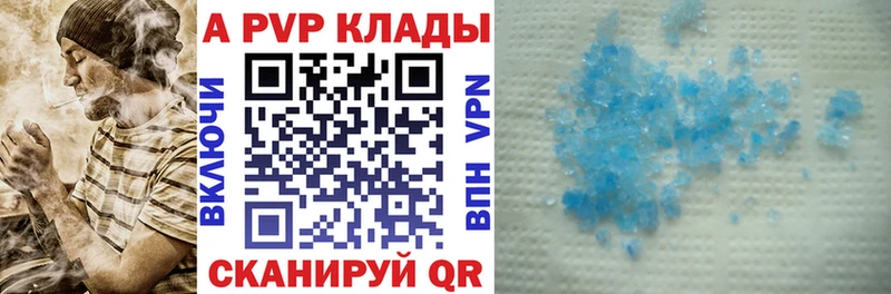 Купить закладки  Карабаново  Alpha-PVP мука 