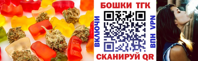 Купить закладки  Карабаново  Еда ТГК конопля 