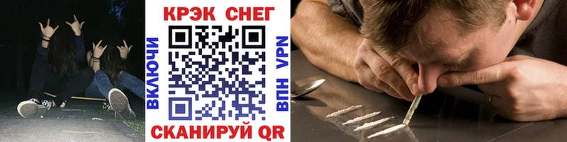 Купить закладки  Карабаново  COCAIN Боливия 