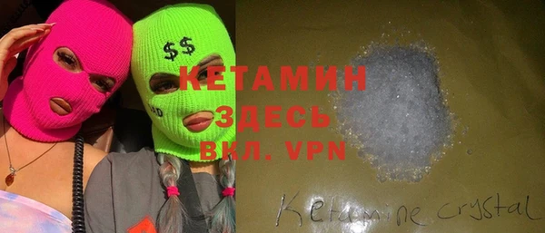 героин Санкт-Петербург