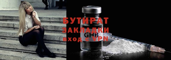 амф Алзамай
