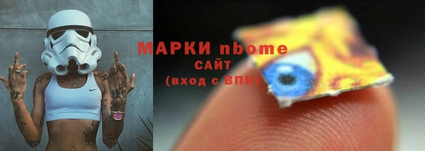 амф Алзамай