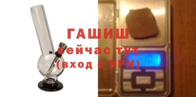 первитин Ессентукская