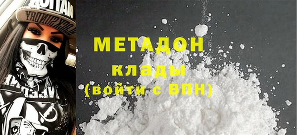 амф Алзамай