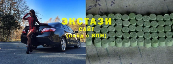 амф Алзамай