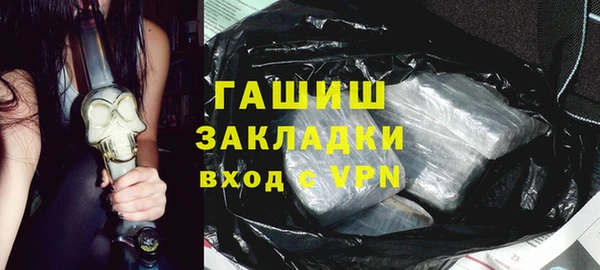 МДПВ Алексеевка