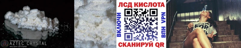 Лсд 25 экстази ecstasy  Купить где  Карабаново 