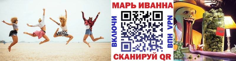 Конопля OG Kush  Купить где  Карабаново 